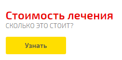 Роды за границей: цена рождения здорового ребенка Роды за границей: цена рождения здорового ребенка