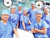 лечение в Корее