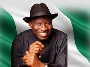 Отмена пошлины на ввоз медицинского оборудования в Нигерию