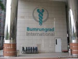 Самая красивая в мире больница