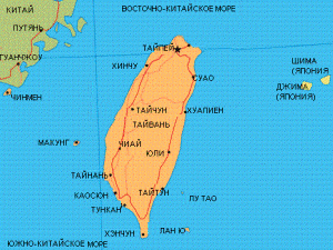 Китайские туристы едут на Тайвань лечиться