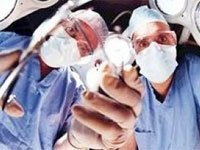 Обследование организма