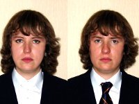 Операция по смене пола