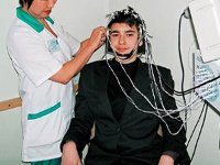 Цены на лечение эпилепсии в Германии