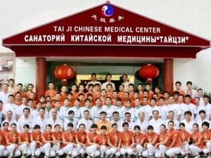 Многие россияне уже знакомы с методами традиционной китайской медицины