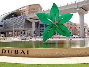 Дубай, "Город здоровья"