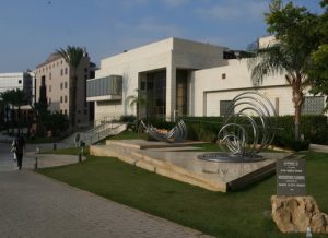 Медицинский центр Рабин