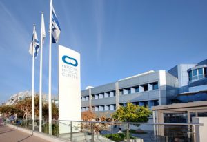 Медицинский центр Герцлия