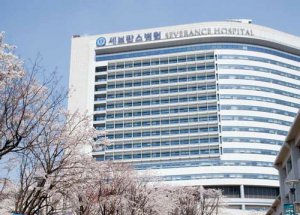 Клиника Северанс