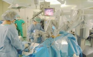 Основные направления клиники Вольфсон