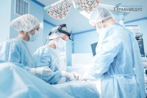 Лечение лейкоплакии в Израиле